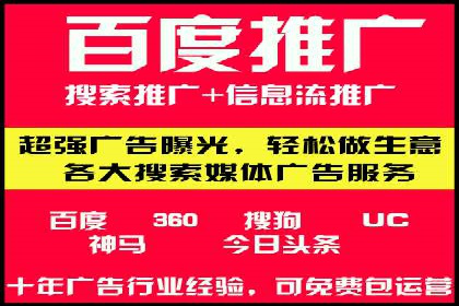 热门充值高返点平台案例分析